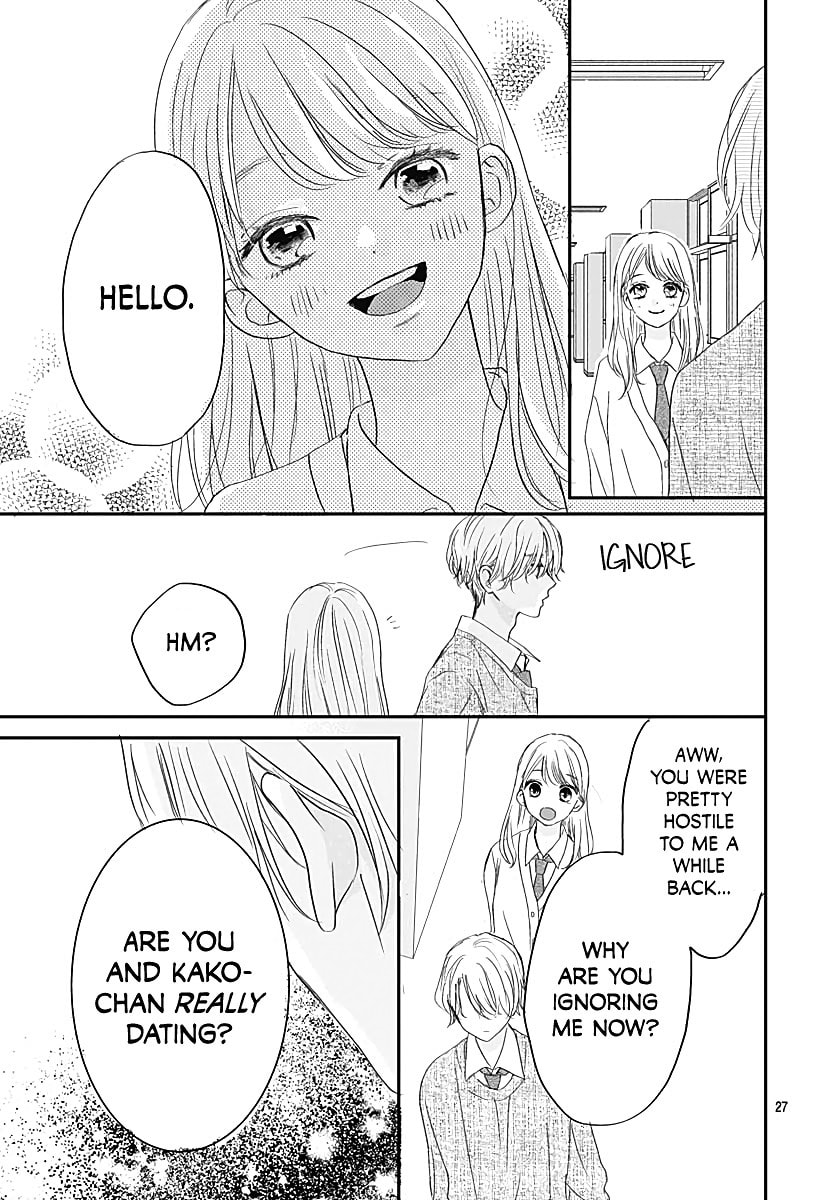 It'd Be Nice If You Were An Angel