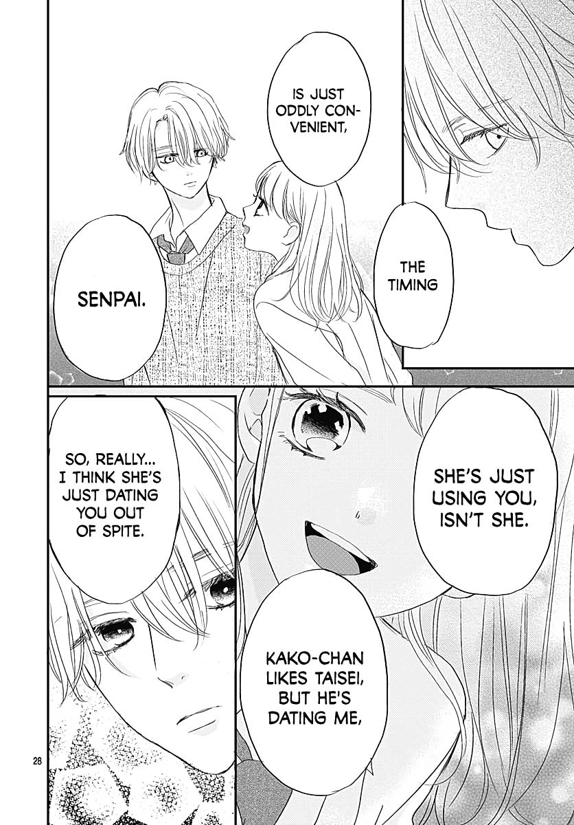 It'd Be Nice If You Were An Angel