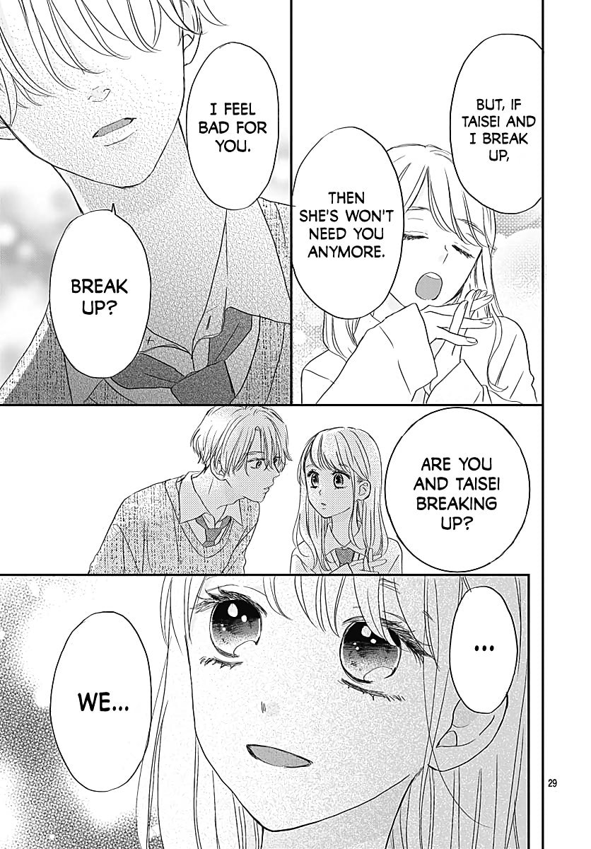 It'd Be Nice If You Were An Angel