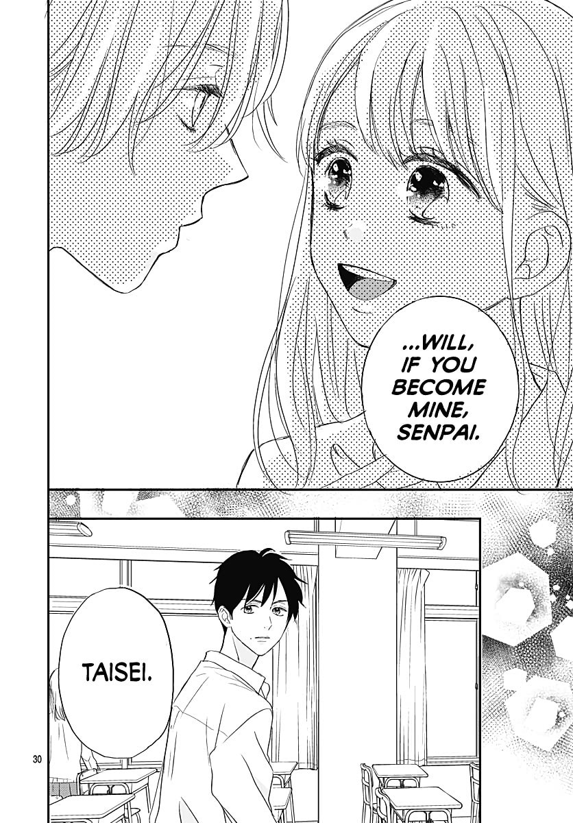 It'd Be Nice If You Were An Angel