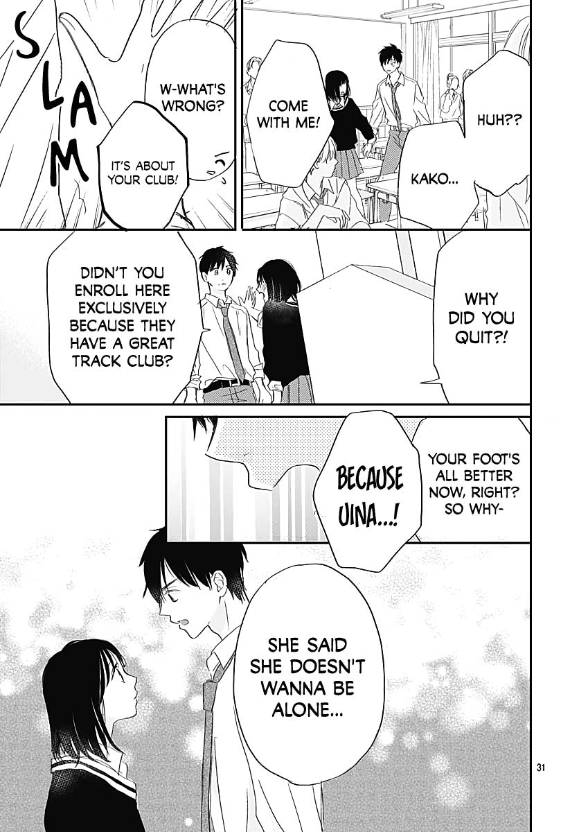 It'd Be Nice If You Were An Angel