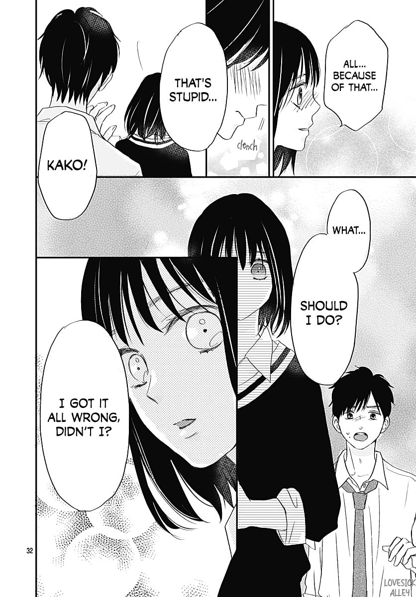 It'd Be Nice If You Were An Angel