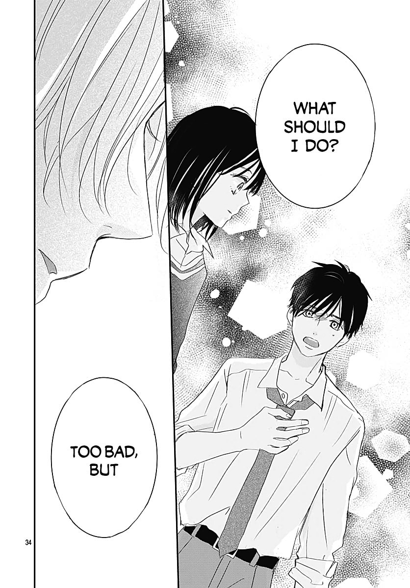 It'd Be Nice If You Were An Angel