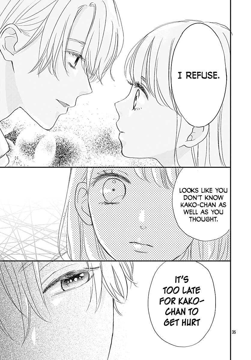 It'd Be Nice If You Were An Angel