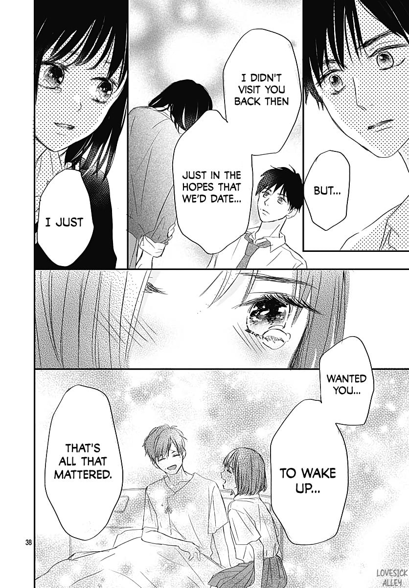 It'd Be Nice If You Were An Angel