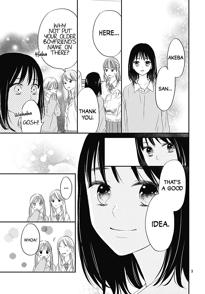 It'd Be Nice If You Were An Angel