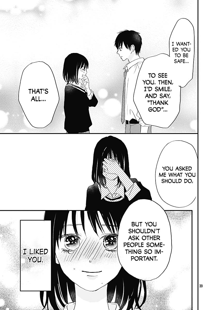 It'd Be Nice If You Were An Angel