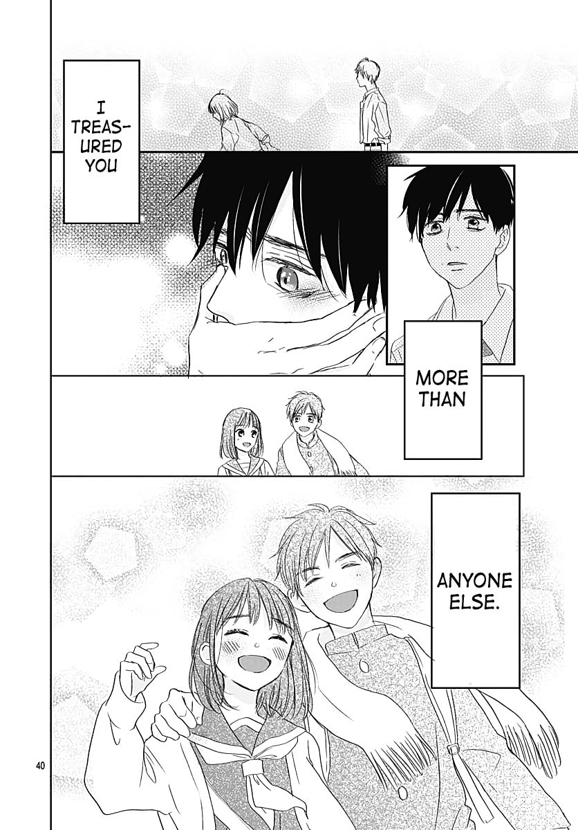 It'd Be Nice If You Were An Angel