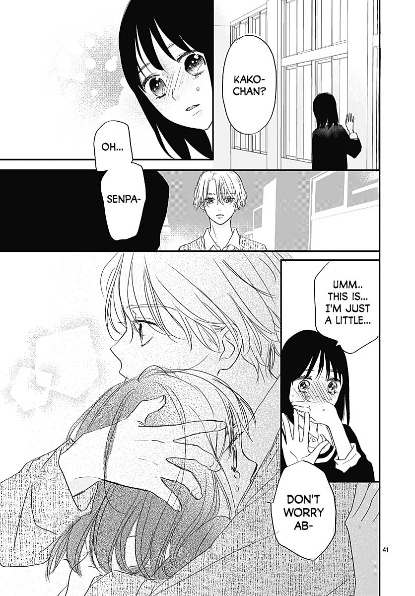 It'd Be Nice If You Were An Angel