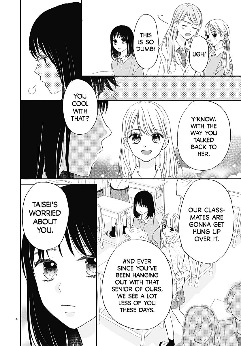 It'd Be Nice If You Were An Angel