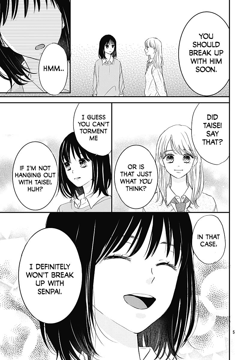 It'd Be Nice If You Were An Angel