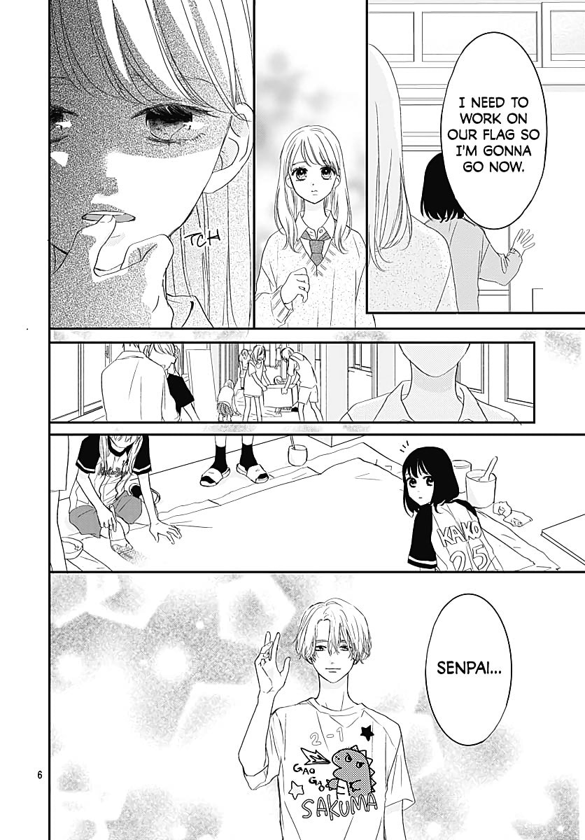 It'd Be Nice If You Were An Angel