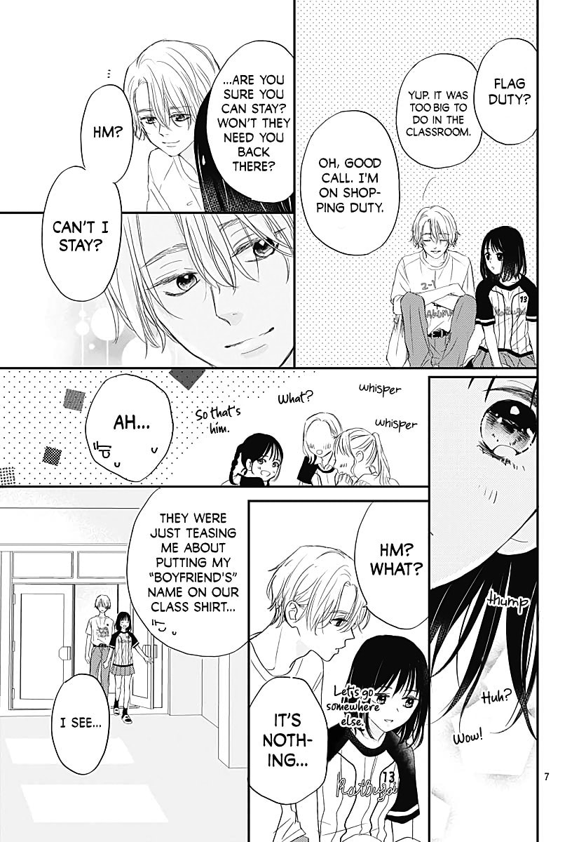 It'd Be Nice If You Were An Angel