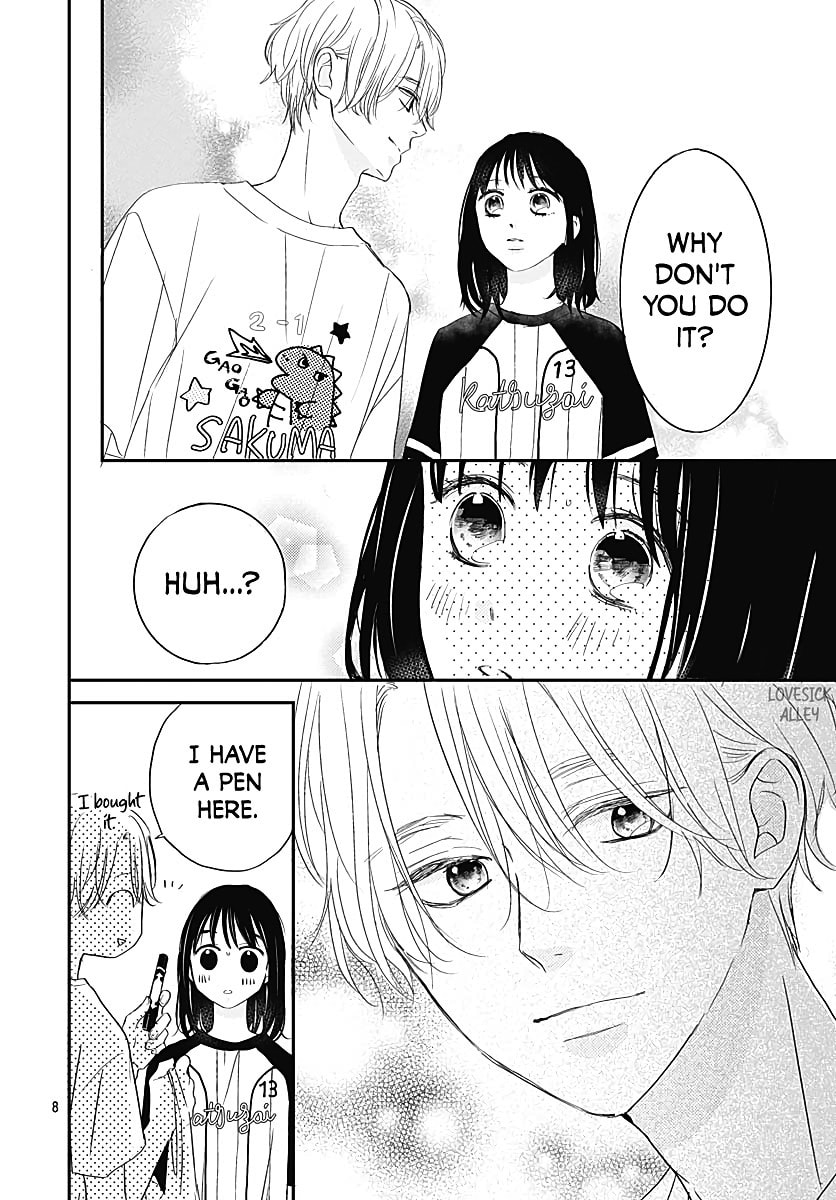 It'd Be Nice If You Were An Angel