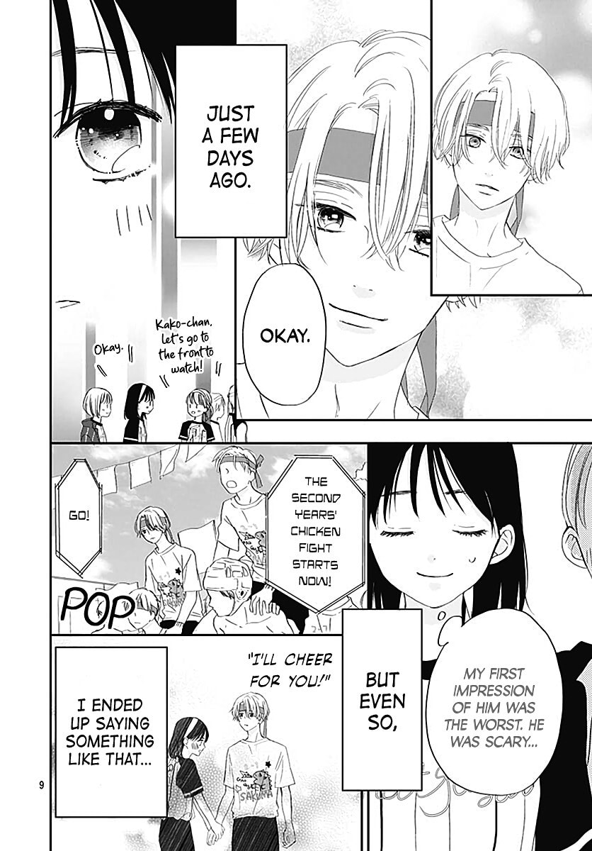 It'd Be Nice If You Were An Angel