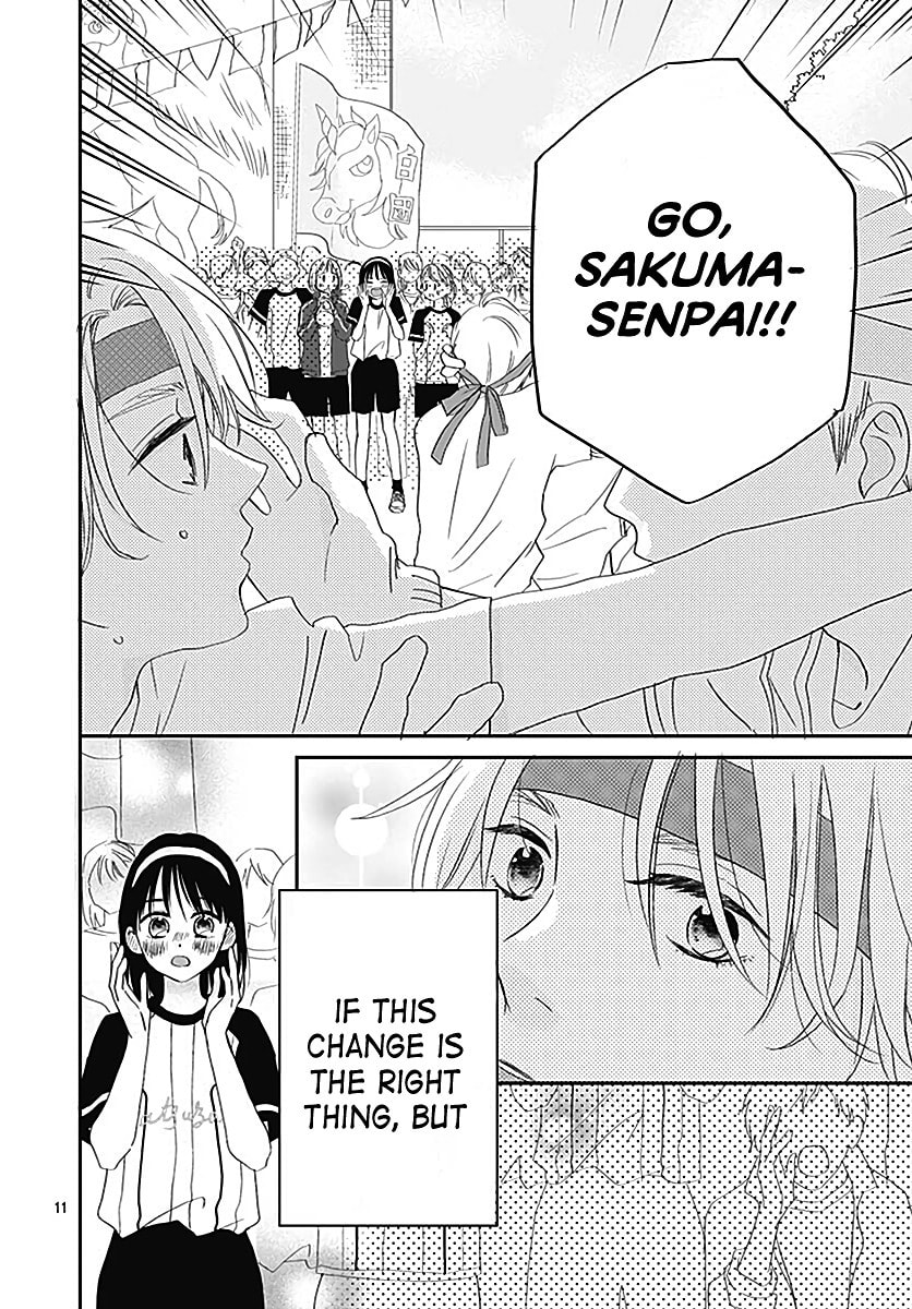 It'd Be Nice If You Were An Angel