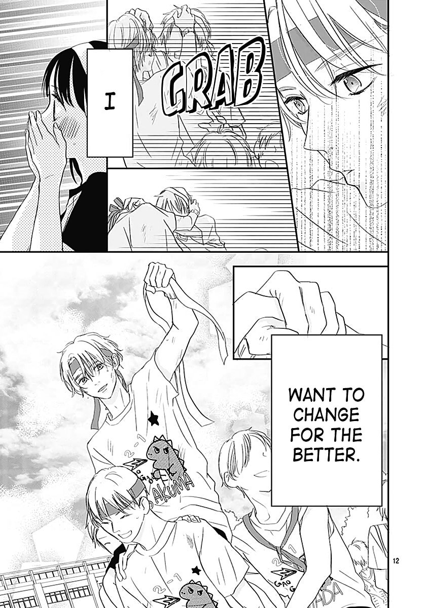 It'd Be Nice If You Were An Angel