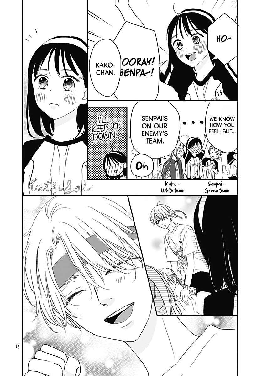 It'd Be Nice If You Were An Angel