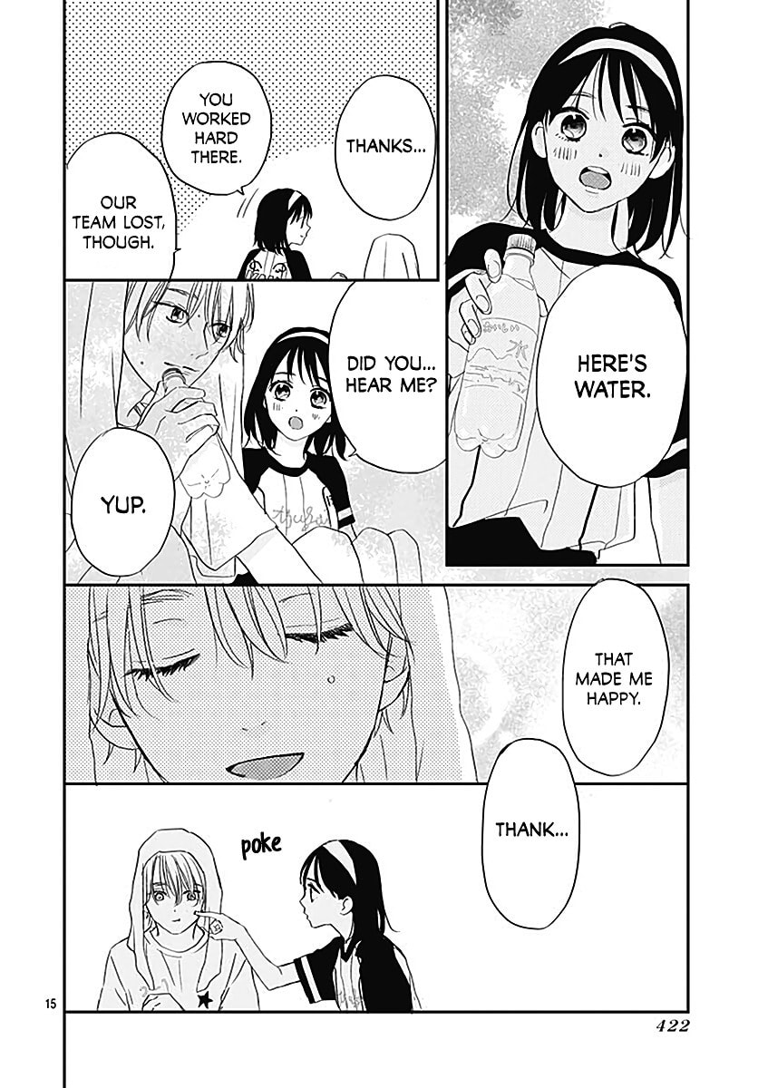 It'd Be Nice If You Were An Angel