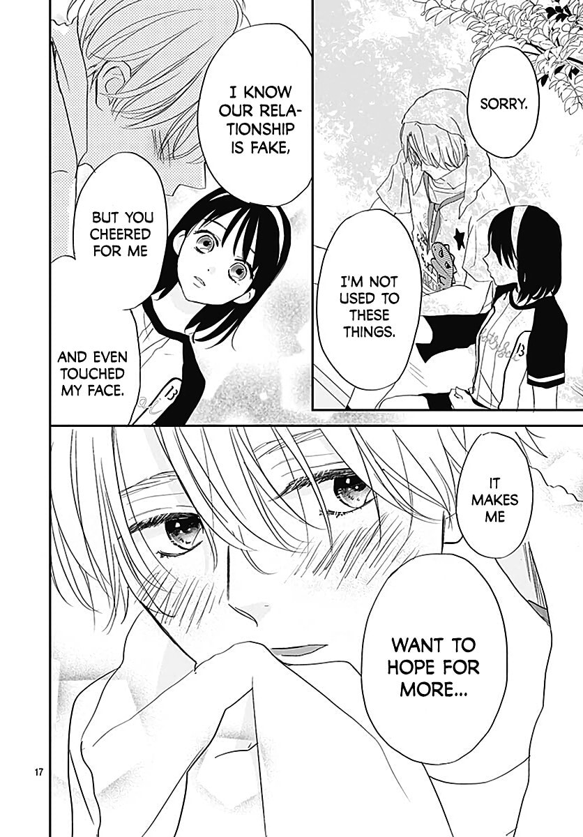 It'd Be Nice If You Were An Angel