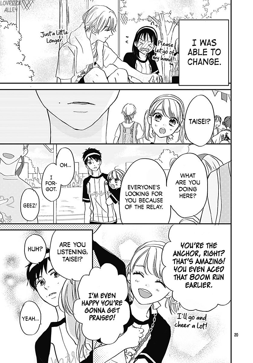 It'd Be Nice If You Were An Angel