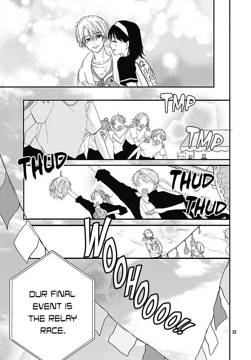 It'd Be Nice If You Were An Angel