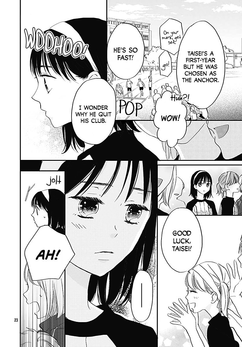 It'd Be Nice If You Were An Angel