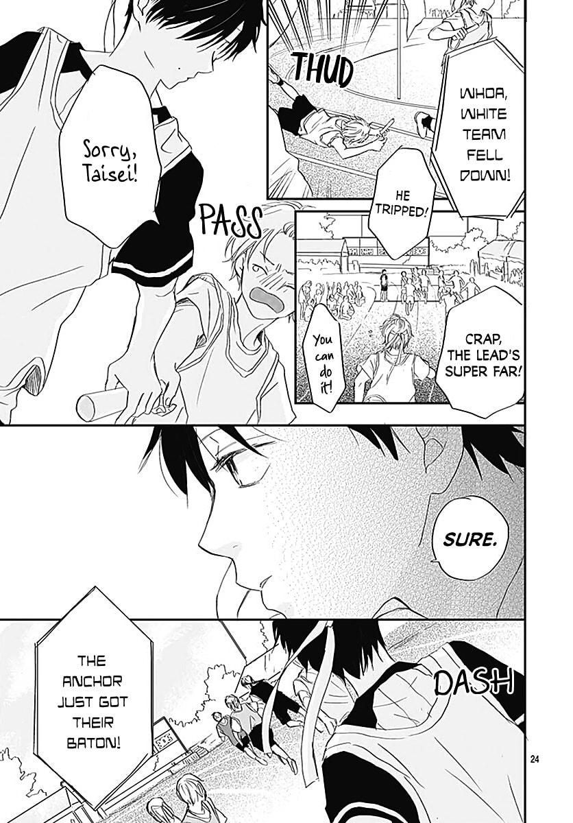 It'd Be Nice If You Were An Angel