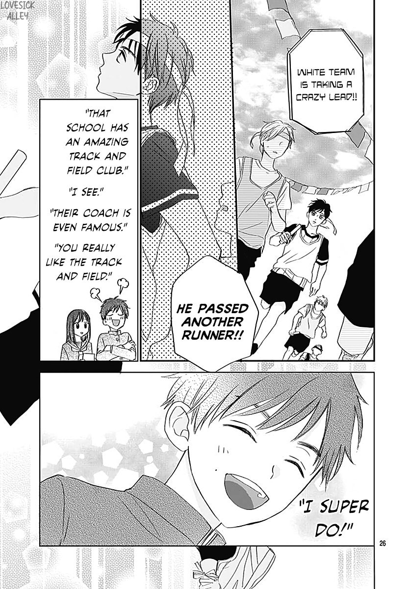 It'd Be Nice If You Were An Angel