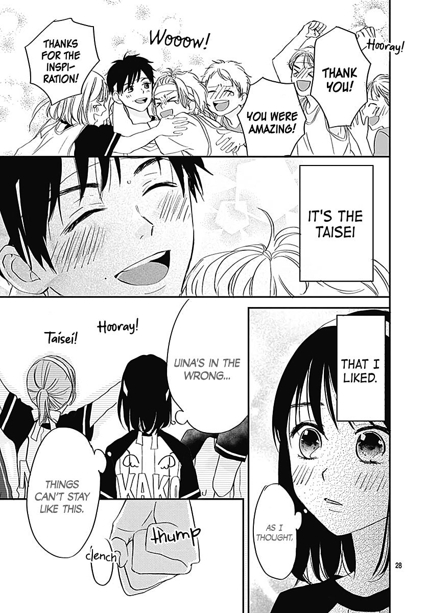 It'd Be Nice If You Were An Angel