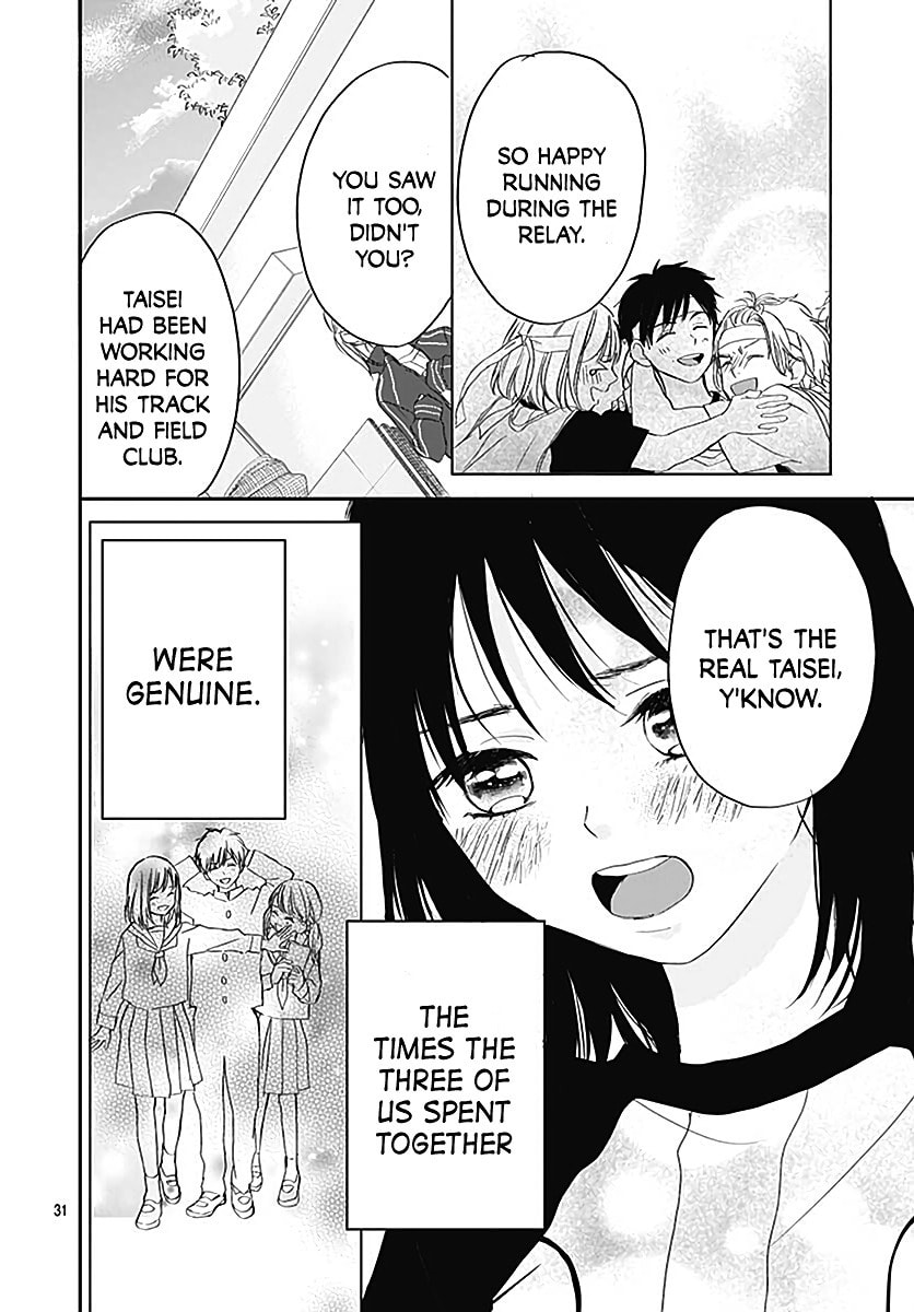 It'd Be Nice If You Were An Angel