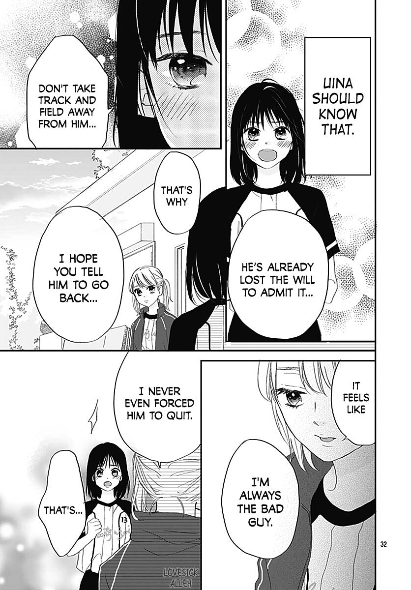 It'd Be Nice If You Were An Angel