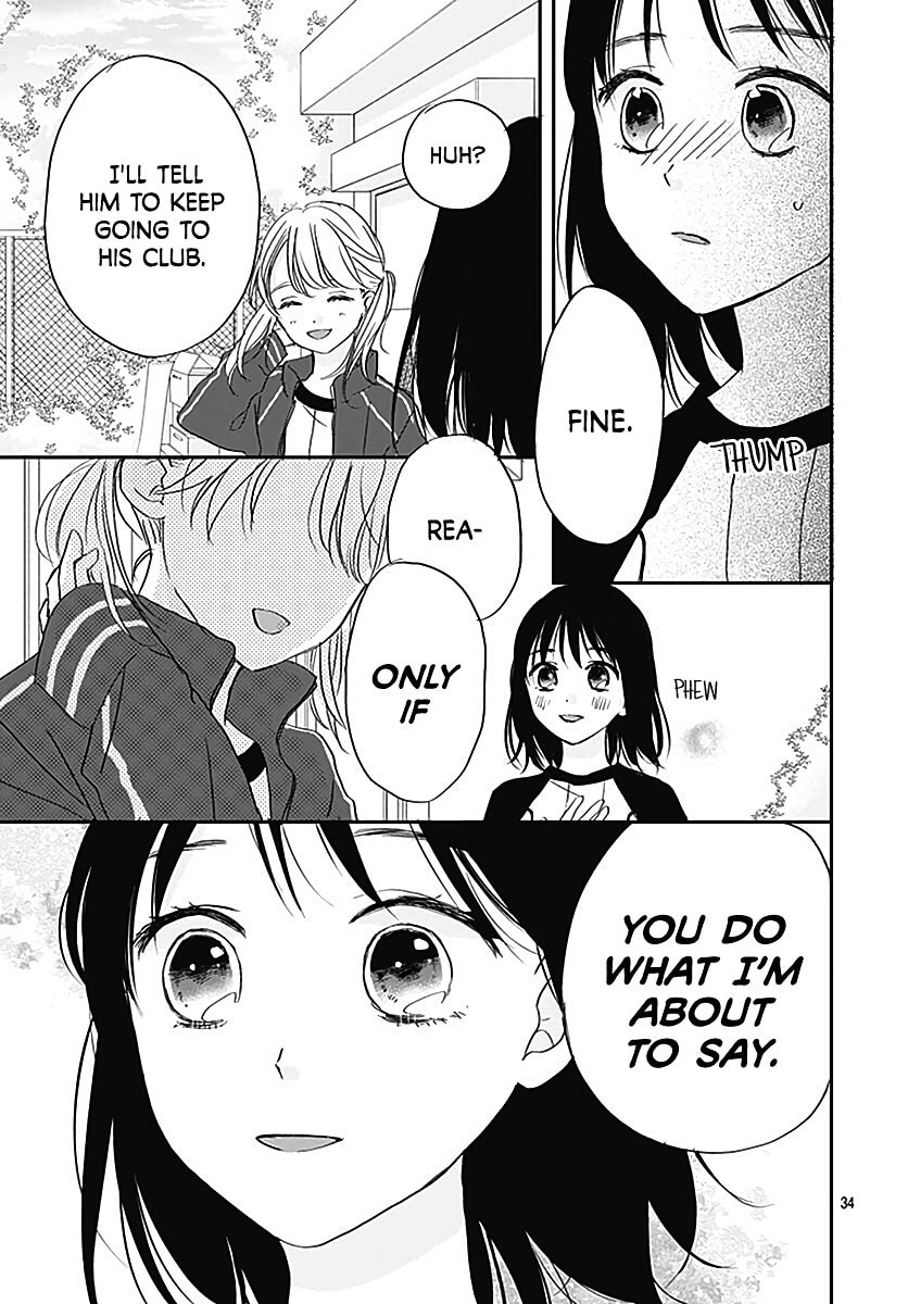 It'd Be Nice If You Were An Angel