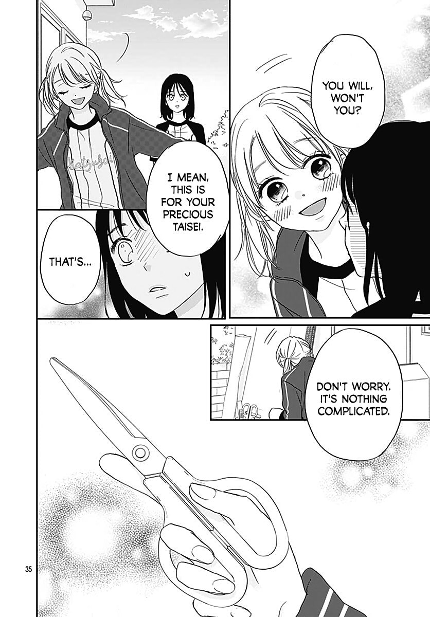 It'd Be Nice If You Were An Angel