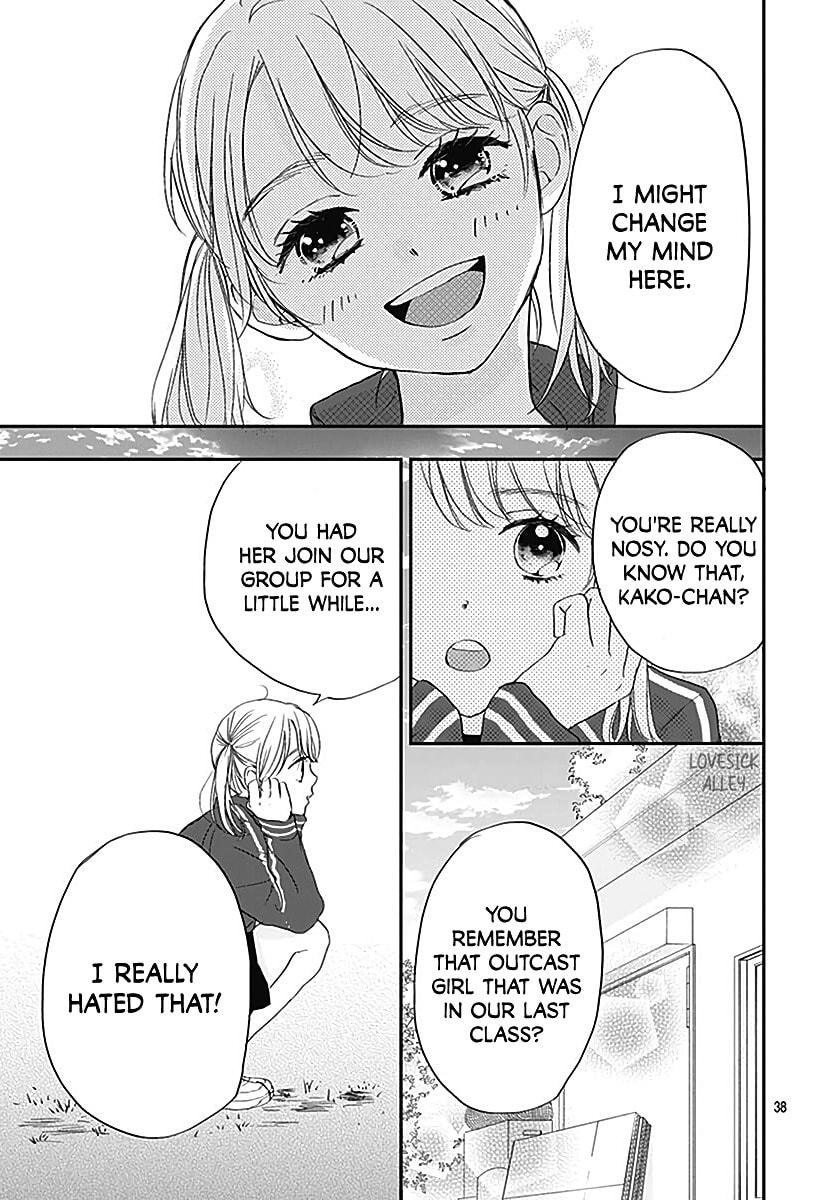 It'd Be Nice If You Were An Angel