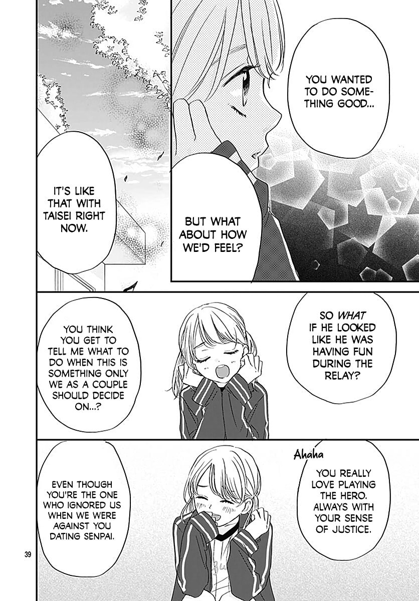 It'd Be Nice If You Were An Angel