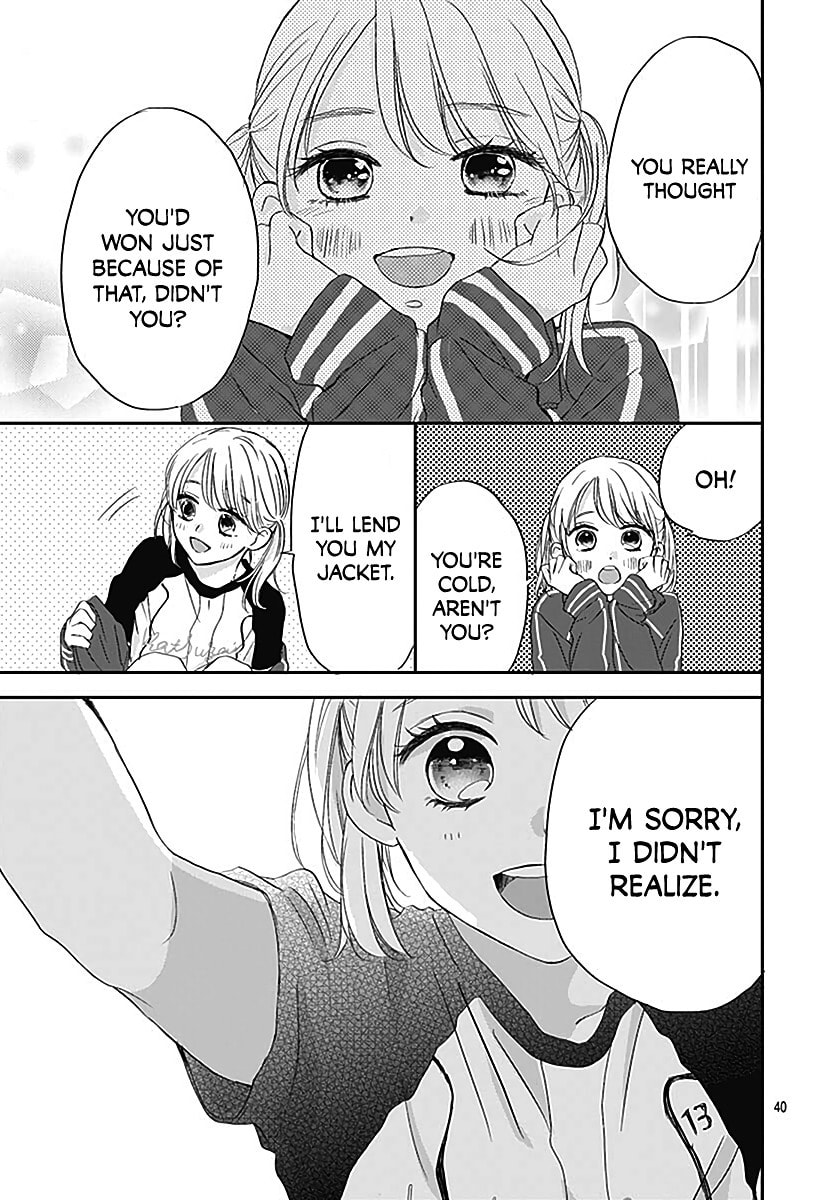 It'd Be Nice If You Were An Angel