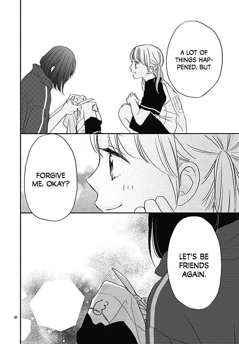 It'd Be Nice If You Were An Angel