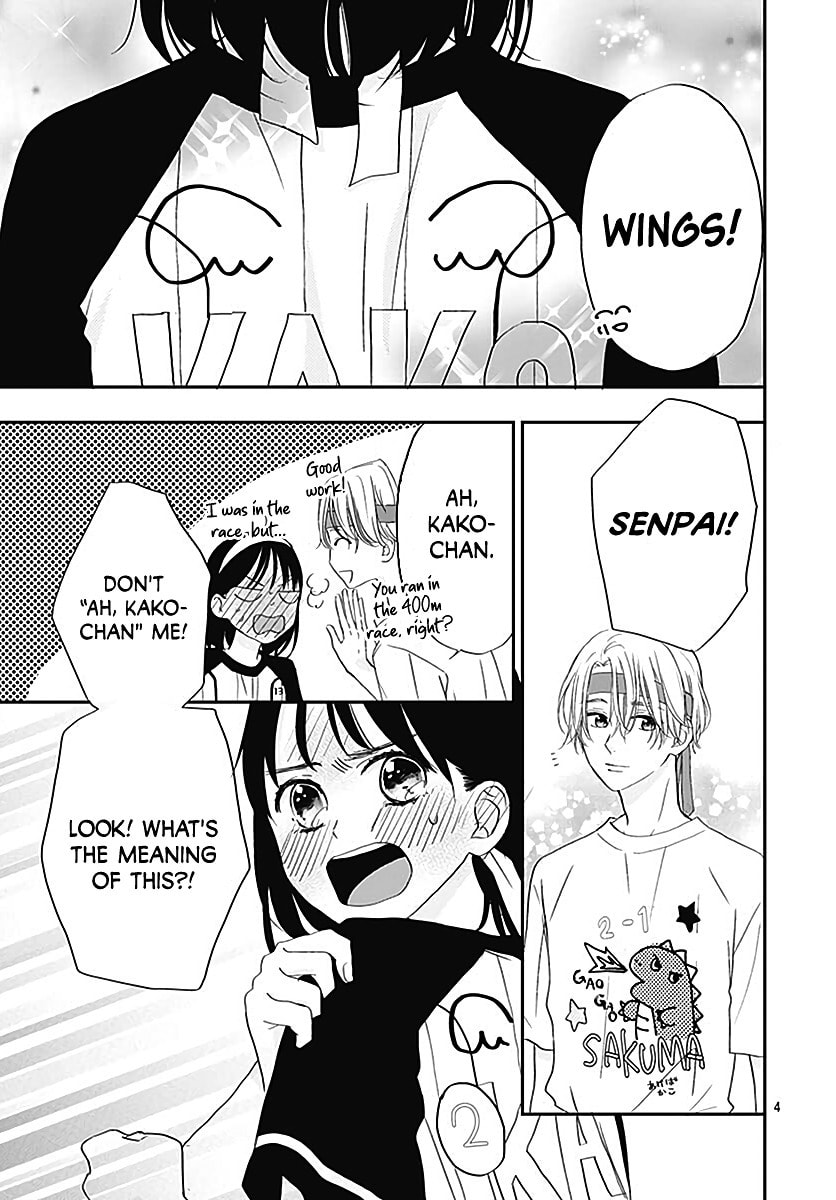 It'd Be Nice If You Were An Angel