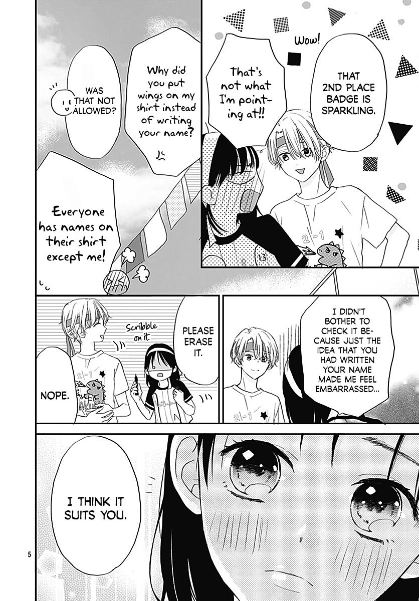 It'd Be Nice If You Were An Angel