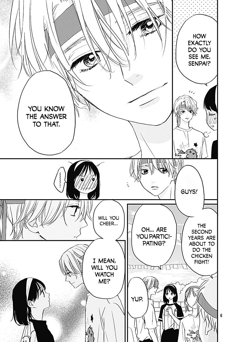 It'd Be Nice If You Were An Angel