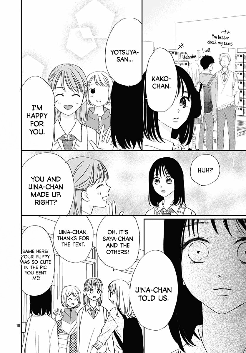 It'd Be Nice If You Were An Angel