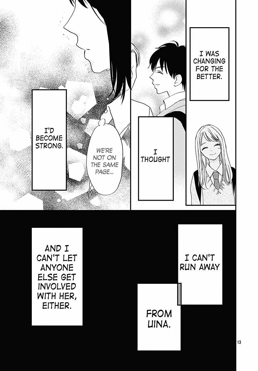 It'd Be Nice If You Were An Angel