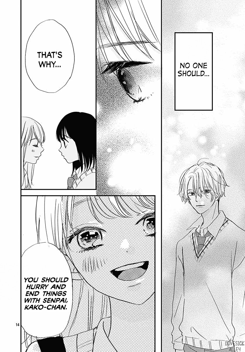 It'd Be Nice If You Were An Angel