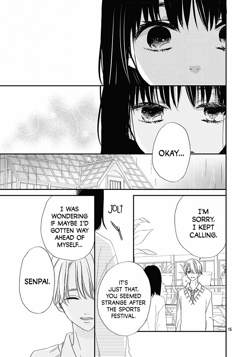 It'd Be Nice If You Were An Angel