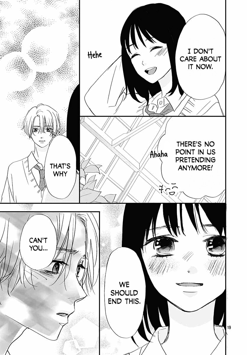 It'd Be Nice If You Were An Angel