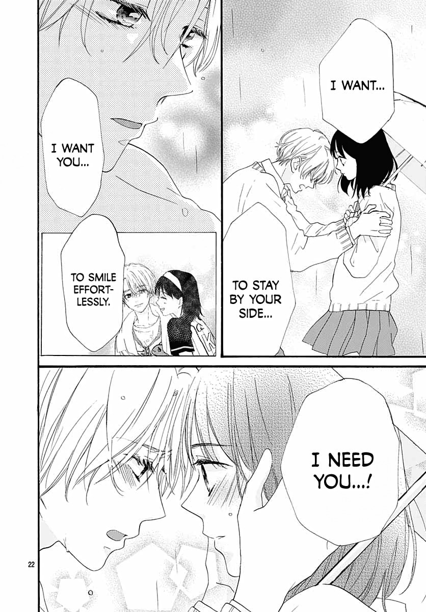 It'd Be Nice If You Were An Angel