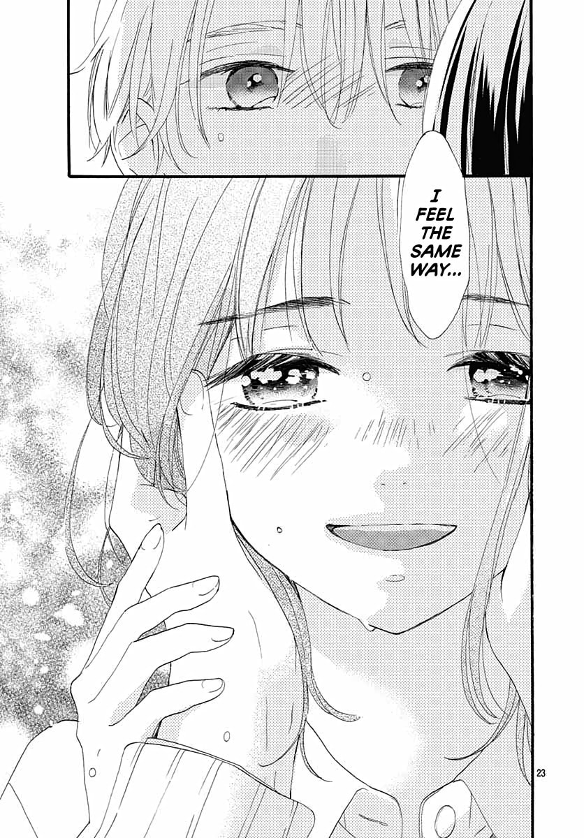 It'd Be Nice If You Were An Angel