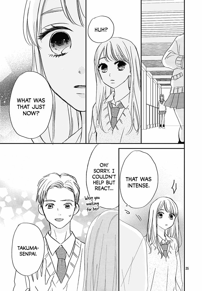 It'd Be Nice If You Were An Angel