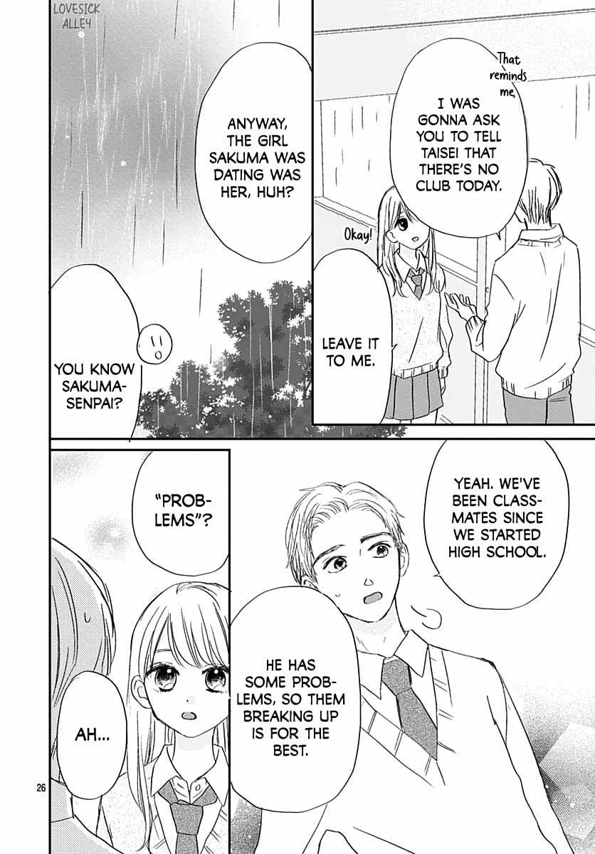 It'd Be Nice If You Were An Angel